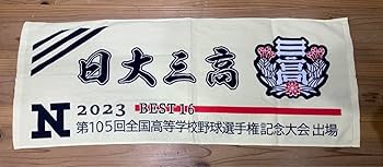 61bHJGyI2+L._UF350,350_QL80_.jpg